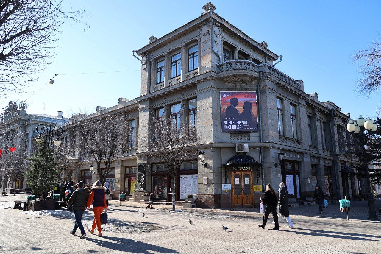 Бесплатные экскурсии по Симферополю: что ждёт жителей и гостей города в январе