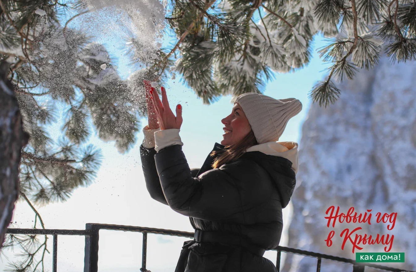 Стартовал третий сезон проекта «Новый год в Крыму как дома»