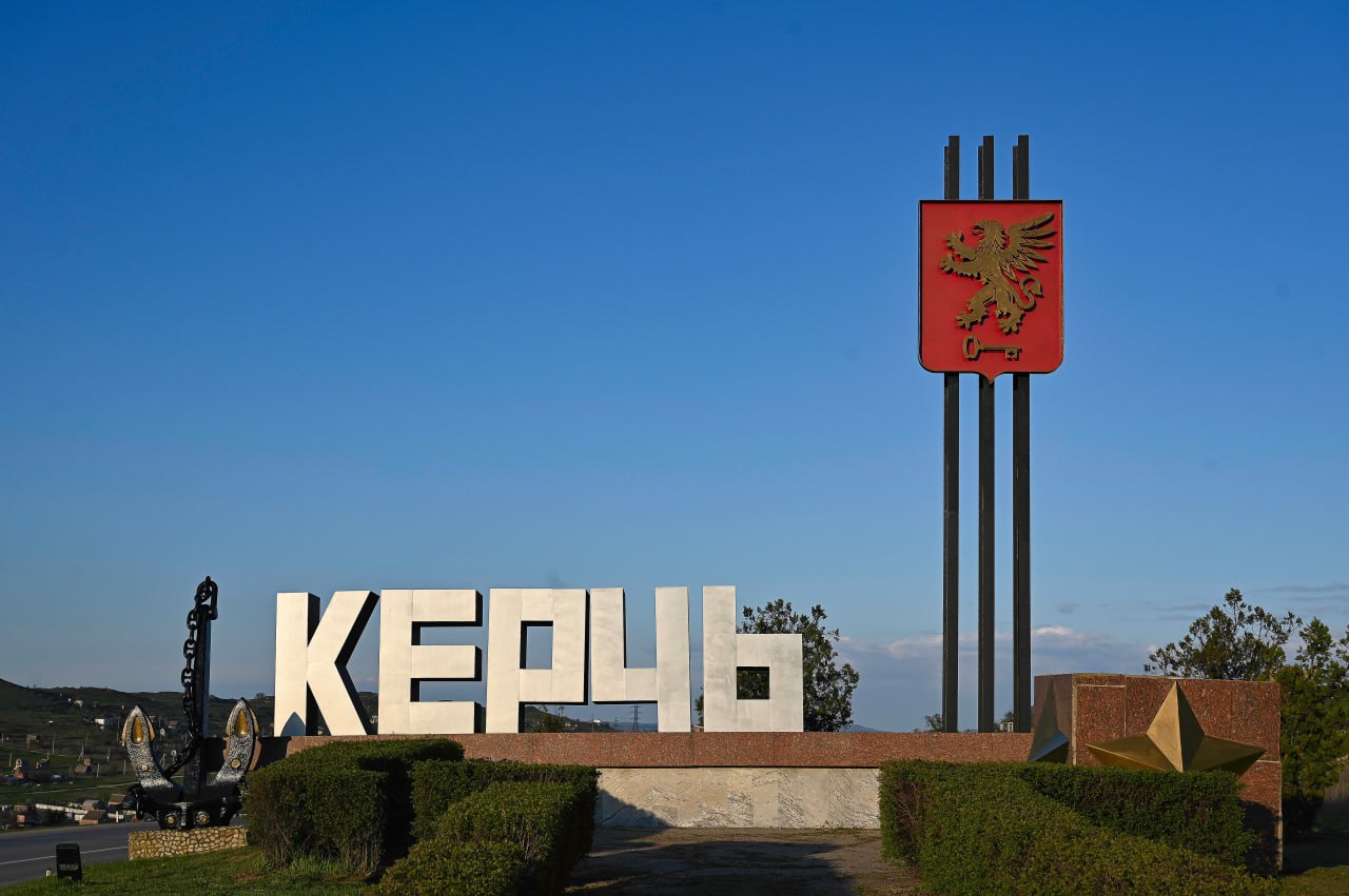 Татьяны и студенты смогут посетить музеи Керчи бесплатно