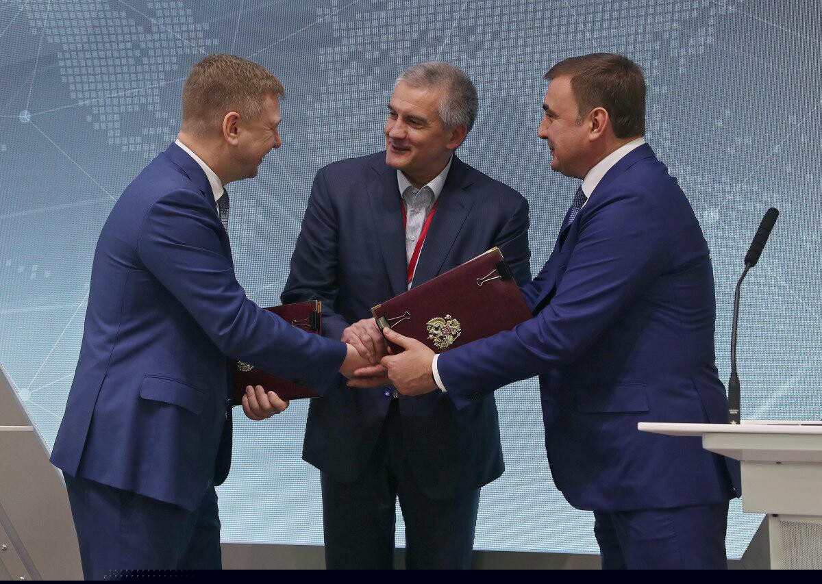 Крымская делегация в Сочи на Российском инвестиционном форуме. Фоторепортаж
