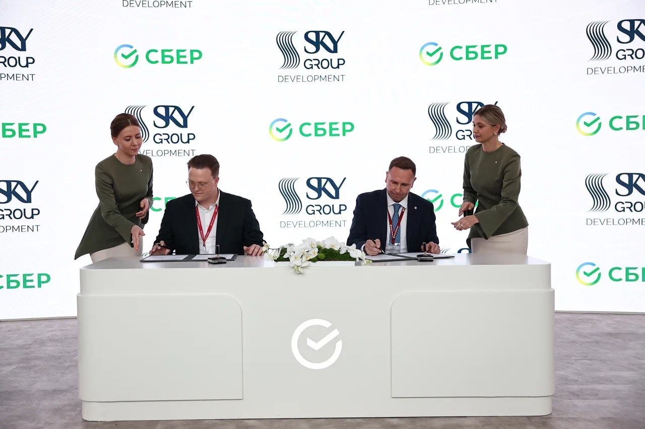 СкайГрупп Девелопмент заключила стратегические соглашения со Сбербанком, туроператором «Библио-Глобус» и АСИ на ПМЭФ-2025