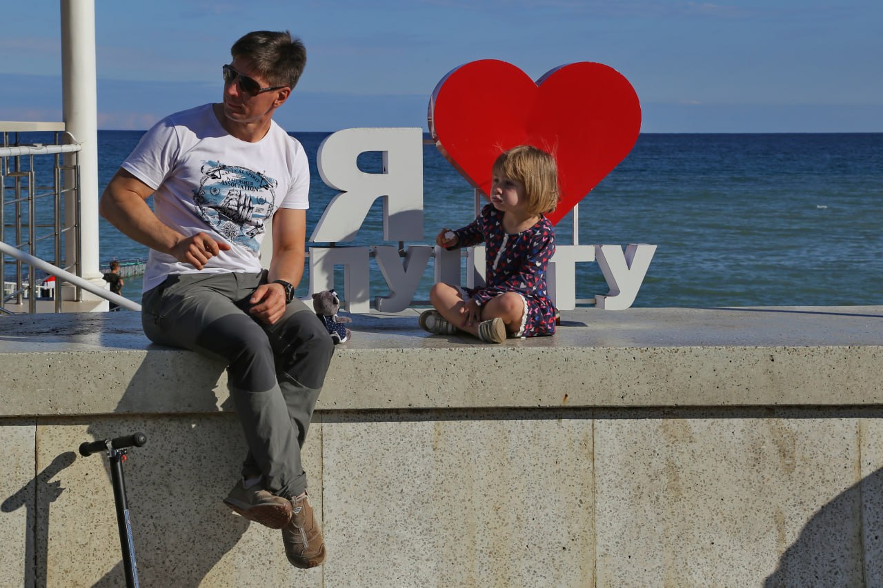 Крымские города вошли в ТОП популярных направлений для детского оздоровления