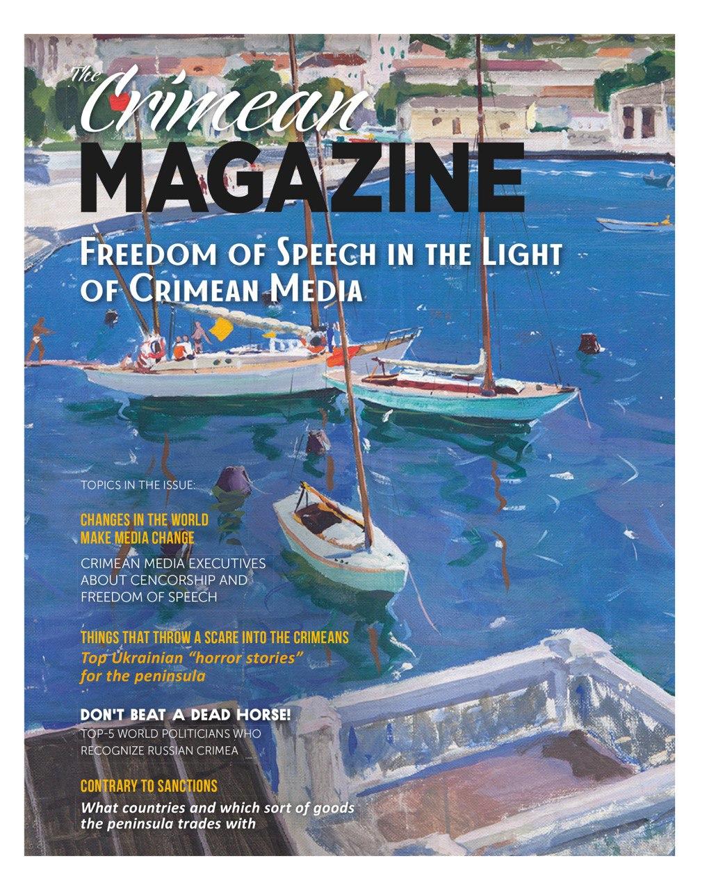 The Crimean Magazine №3