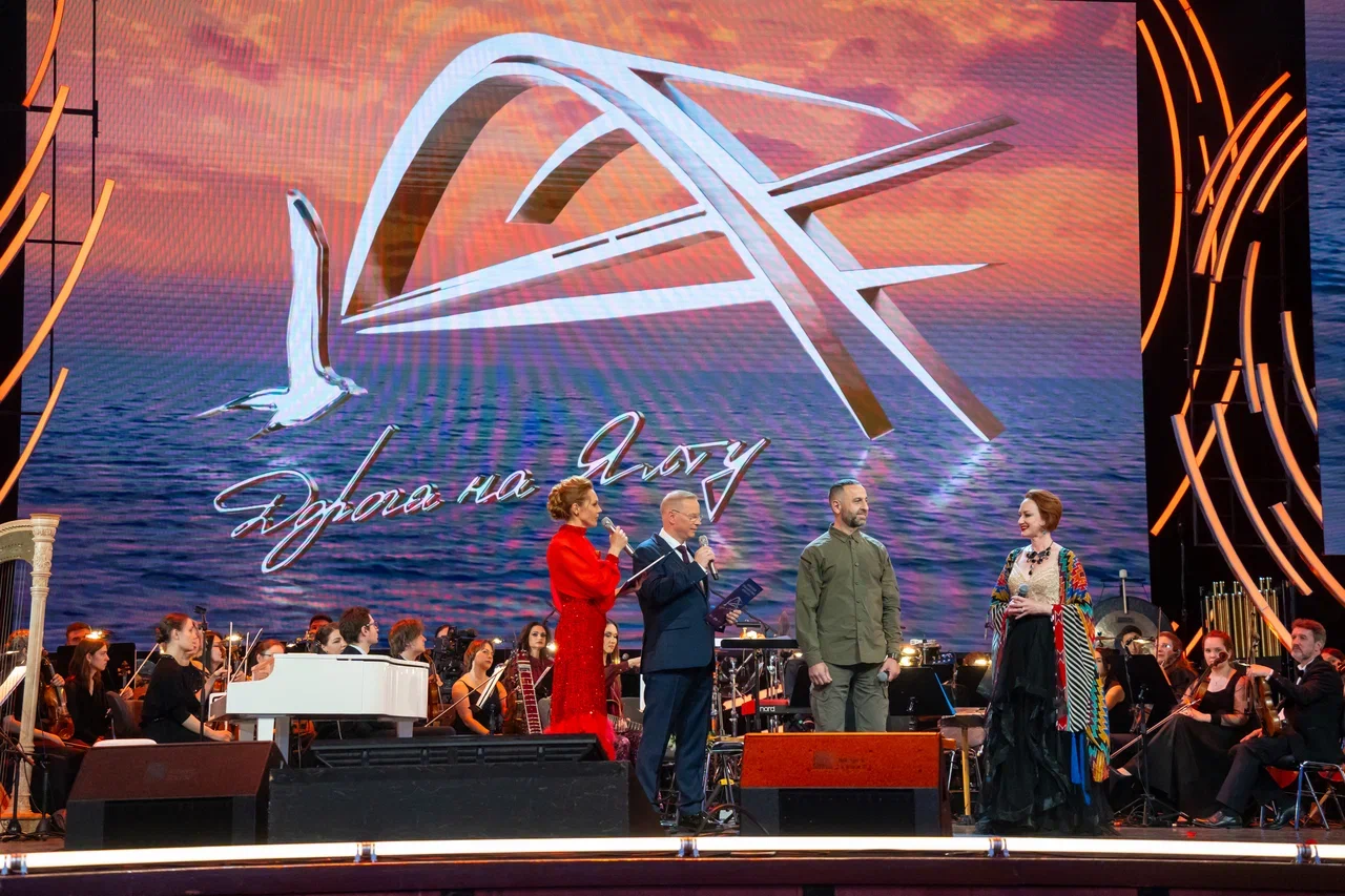 Вокалисты из 15 стран выступят на фестивале «Дорога на Ялту» в Кремлёвском дворце