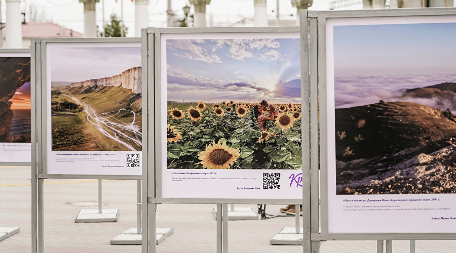 Работы Всероссийского фотоконкурса «Крым в моём сердце» будут оценивать ведущие эксперты страны