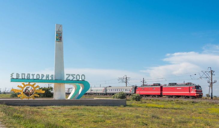 Сезонный поезд Москва – Евпатория начнет курсировать с 24 апреля