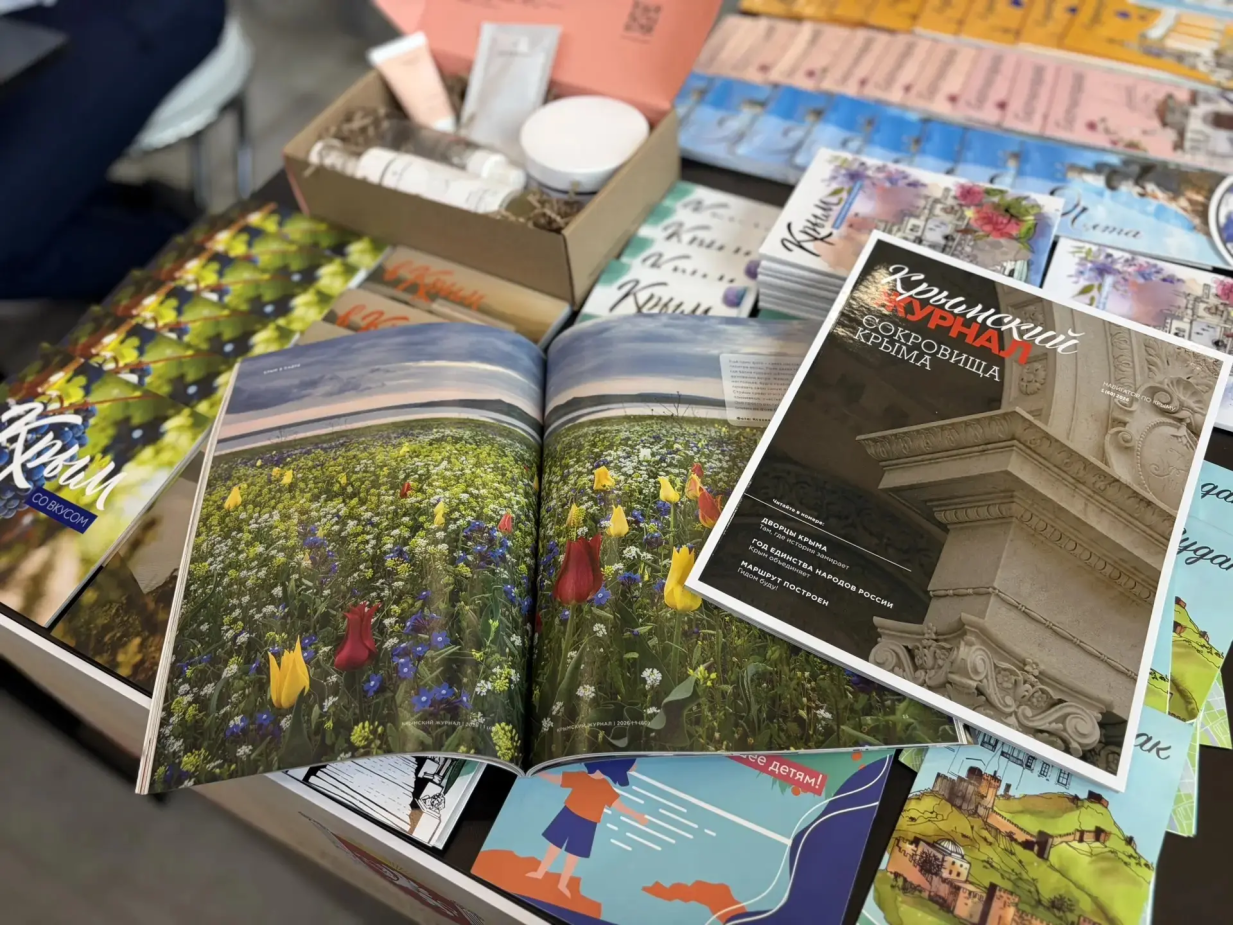«Крымский журнал» представлен на Международной выставке гостеприимства регионов в Нижнем Новгороде