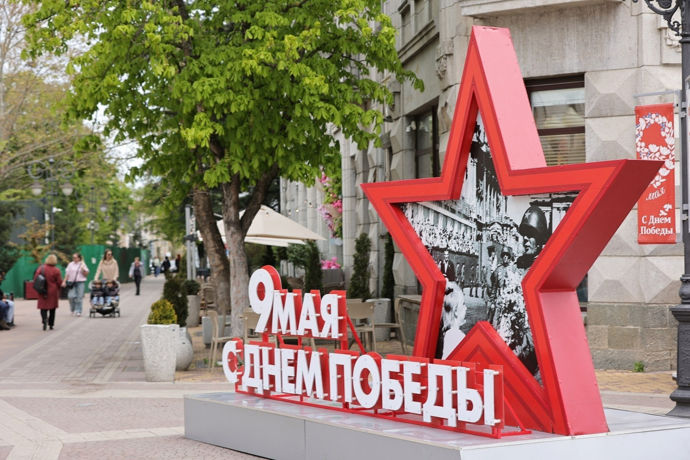 Концерты, спектакли, экскурсии: афиша мероприятий с 9 по 11 мая в Крыму