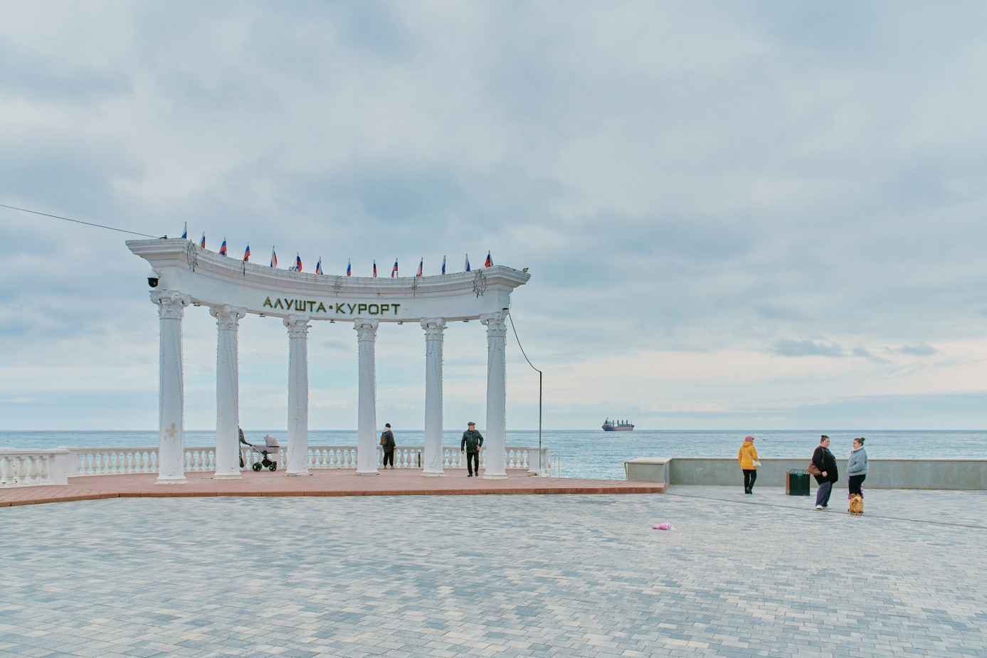 Два крымских города – в рейтинге экономных мест для отдыха в феврале