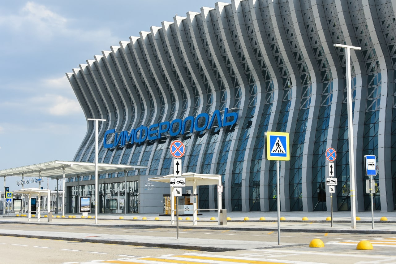 Международному аэропорту Симферополь исполнилось 90 лет