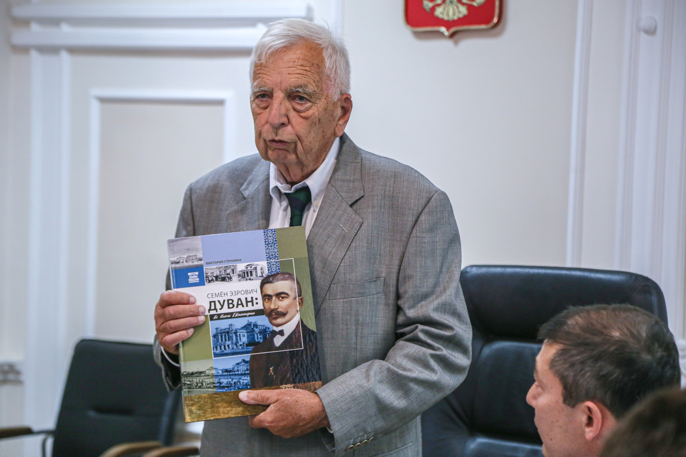 Philippe De Douvan: I have always been a Russian