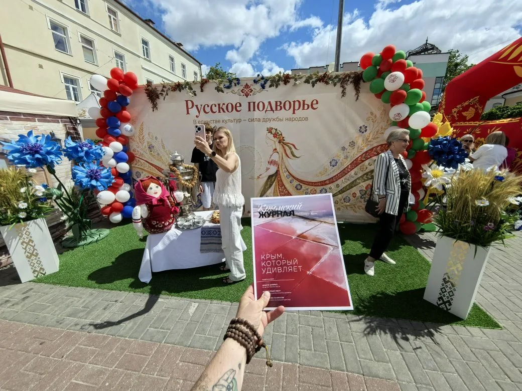 Крым принял участие в Республиканском фестивале национальных культур в Белоруссии