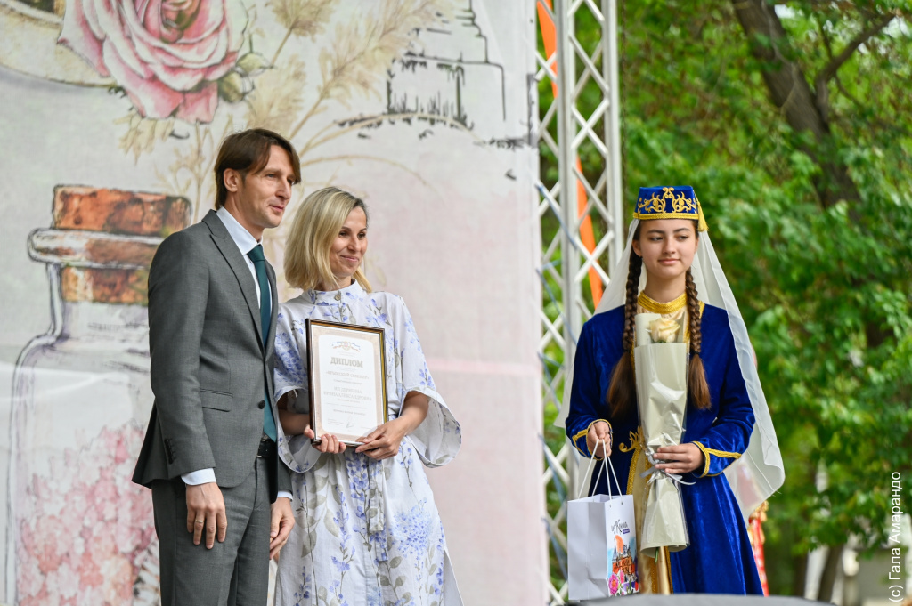 Гала Амарандо Гала Амарандо