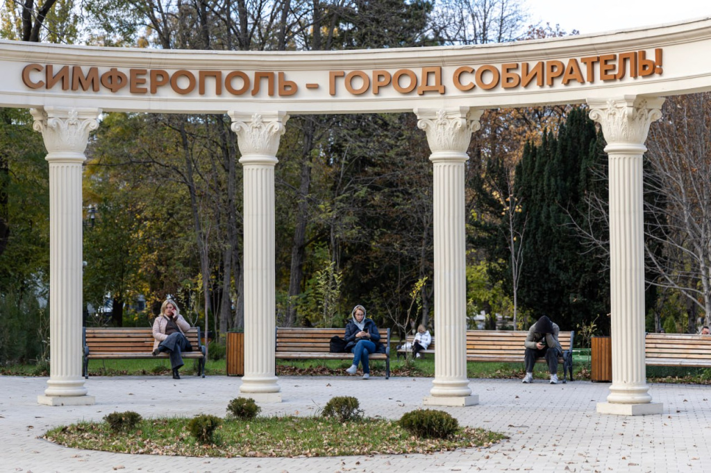 Тематический инфотур «Всероссийская футуристическая олимпиада в Симферополе»